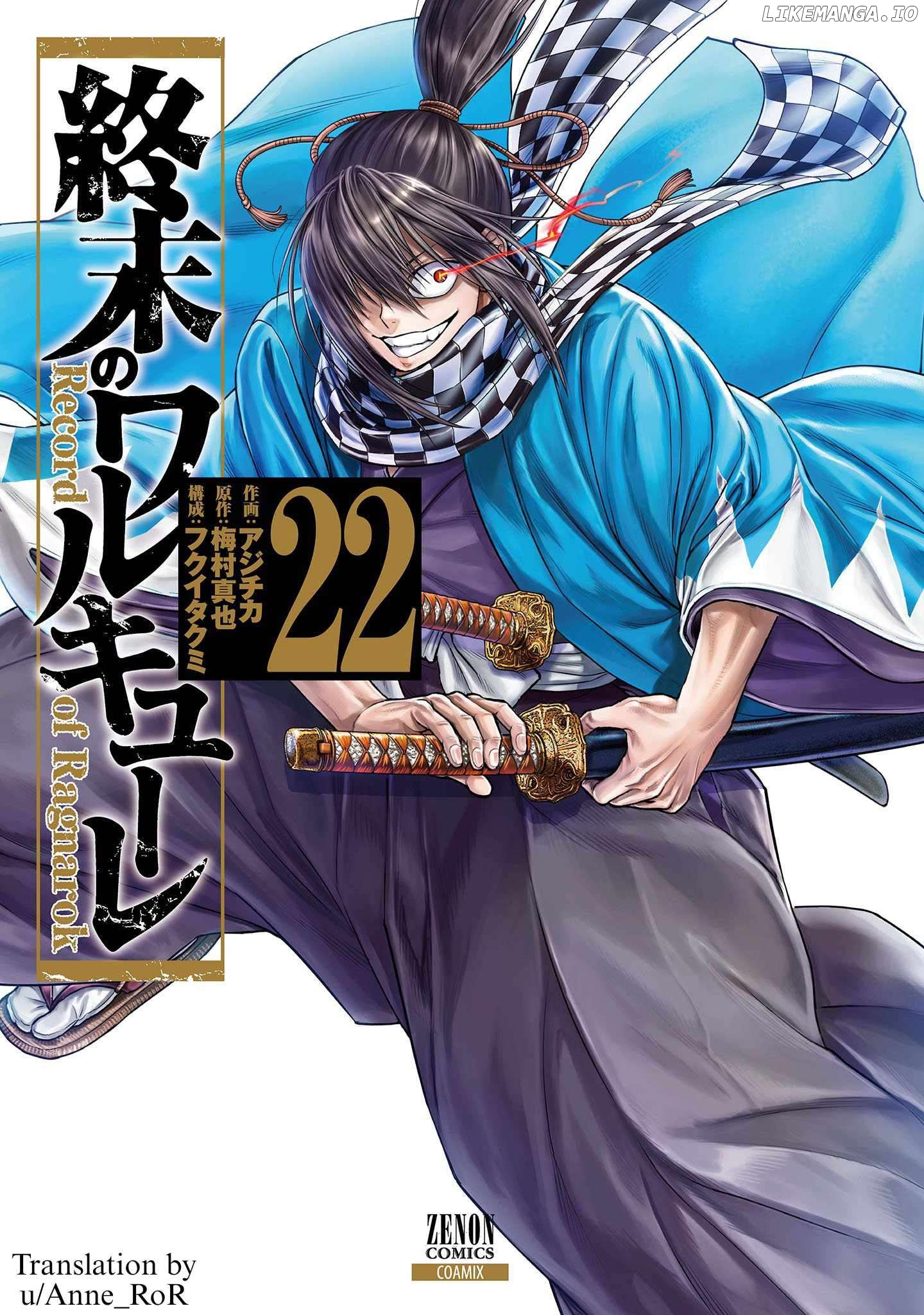 Record Of Ragnarok, Chapter 92 image 01